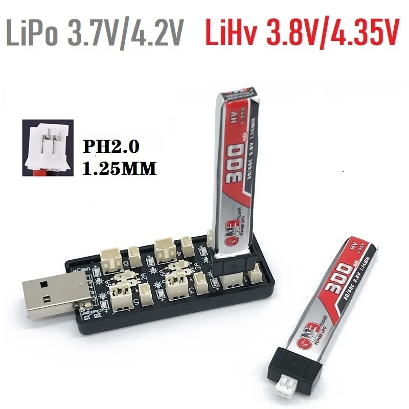 6CH USB 1S LiPo/LiHv 3.7V/4.2V - Drone Battery Connector 评论和价格